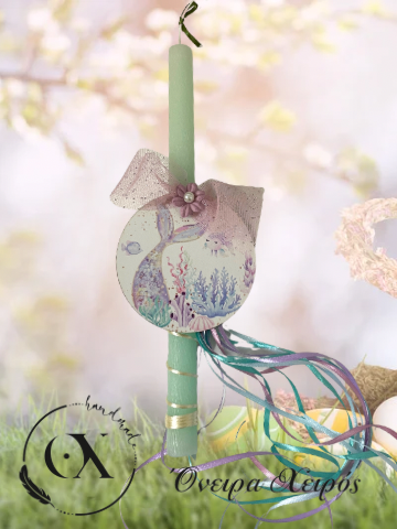 Πασχαλινή λαμπάδα γοργόνα