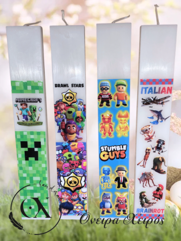 Λαμπάδα Roblox λαμπάδα Brawl Stars λαμπάδα Stumble Guys λαμπαδα Minecraft