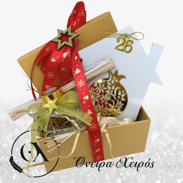 Χριστουγεννιάτικο σετ δώρου με γούρι και αρωματικό χώρου