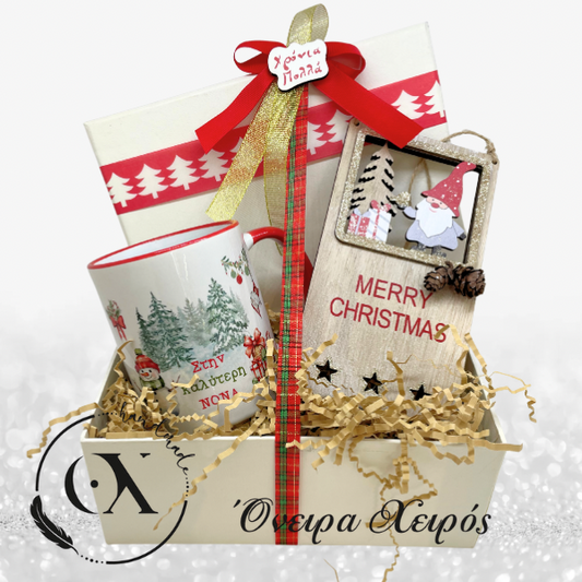 Εντυπωσιακόριστουγεννιάτικο σετ δώρου για τη νονά
