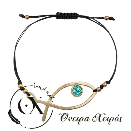 Χειροποίητο καλοκαιρινό βραχιόλι με ψαράκι