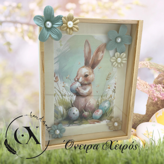 Πασχαλινά δώρα για δασκάλους