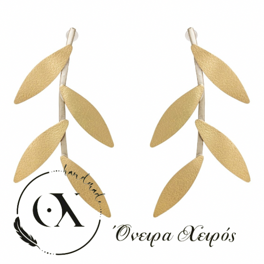 Σκουλαρίκια με κλαδί ελιάς