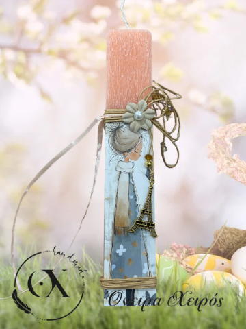 Λαμπάδες ενηλίκων με σελιδοδείκτη και κολιέύργος του Άιφελ