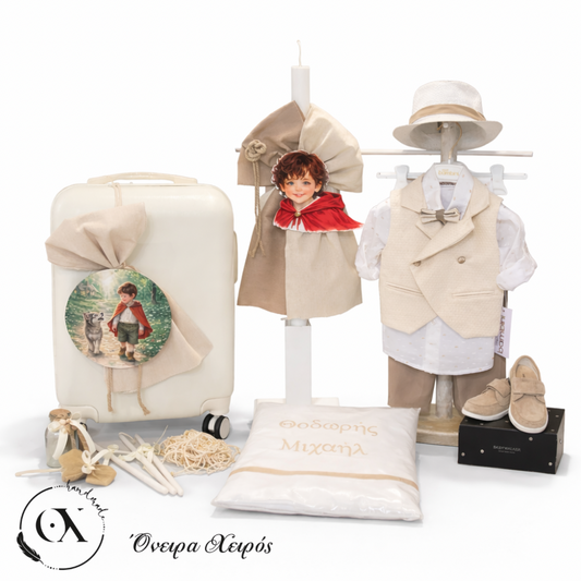 Βαπτιστικό πακέτο Αργυρούπολη dolce bambini baby walker