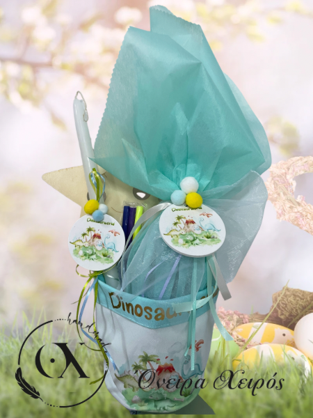 Πασχαλινό σετ δεινόσαυροι