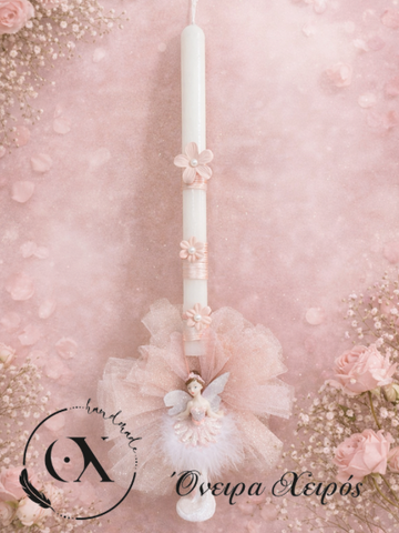 Εντυπωσιακή πασχαλινή λαμπάδα με νεράιδα και τουλιη μπάλα γλιττερ