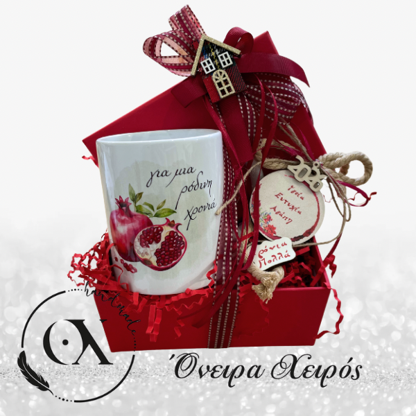 Σετ χριστουγεννιάτικο με κούπα και γούρι