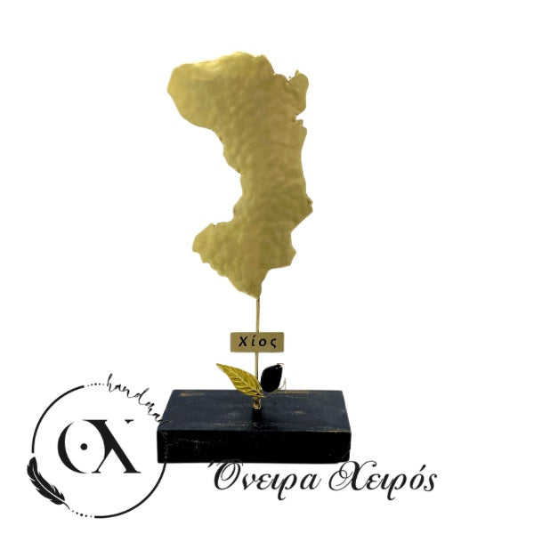 Διακοσμητικό δώρο με την Χίο