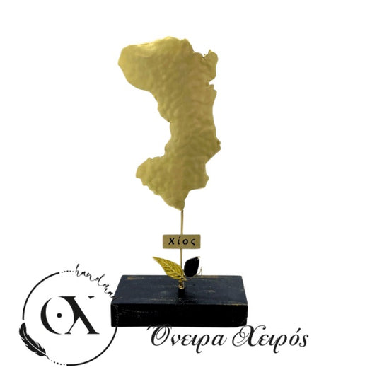 Διακοσμητικό δώρο με την Χίο