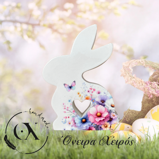 Πασχαλινό κουνελάκι