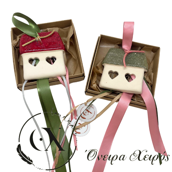 Οικονομικό Γούρι κεραμικό σπιτάκι 