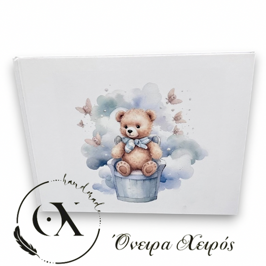 Ευχολόγιο βάπτισης teddy bear αρκουδάκι