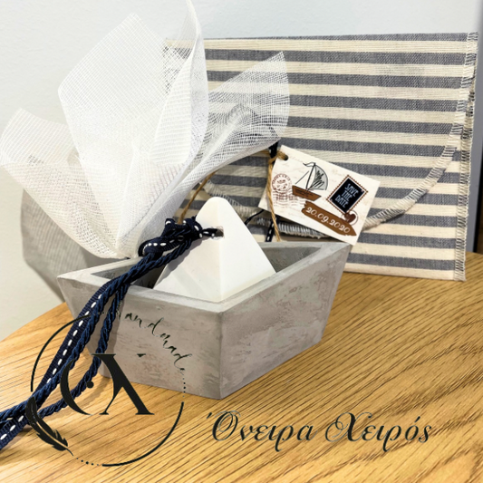 Μπομπονιέρα βάπτισης καράβι τσιμέντο 