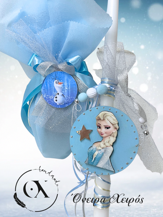 Πασχαλινή λαμπάδα ΈΛΣΑ Frozen με σοκολατένιο πασχαλινό αυγό Astir ΛΣ21