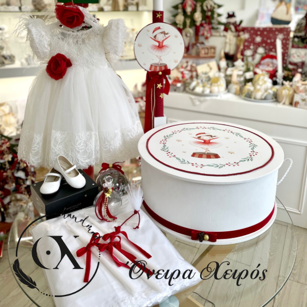 Χριστουγεννιάτικη βάπτιση μπαλαρίνα
