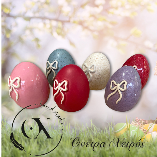 Πασχαλινά αυγά κεραμικά