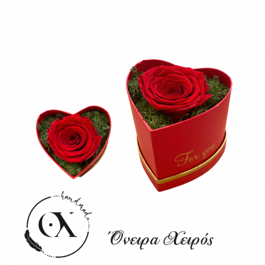 Forever rose σε κουτί