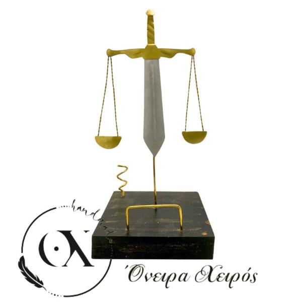 ΔΩΡΟ ΓΙΑ ΔΙΚΗΓΟΡΙΚΟ ΓΡΑΦΕΙΟ