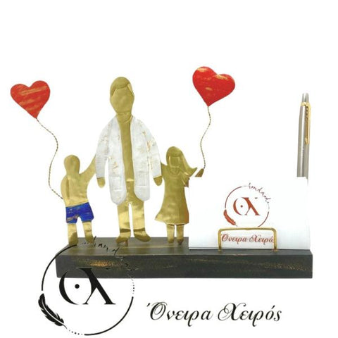 Δώρο για παιδίατρο με παιδάκια