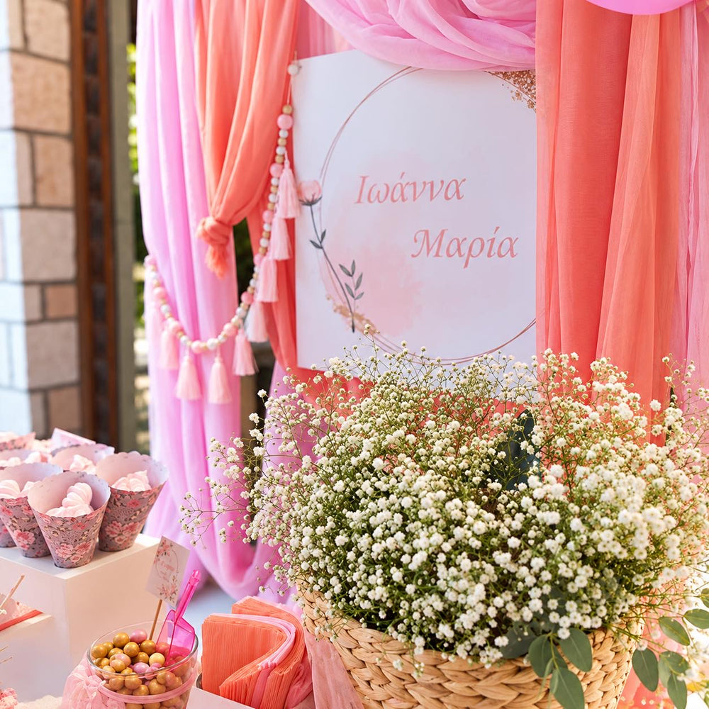Στολισμός Βάπτισης & candy bar στον Ι.Ν. Αγίας Μαρίνας στα Ιλίσσια