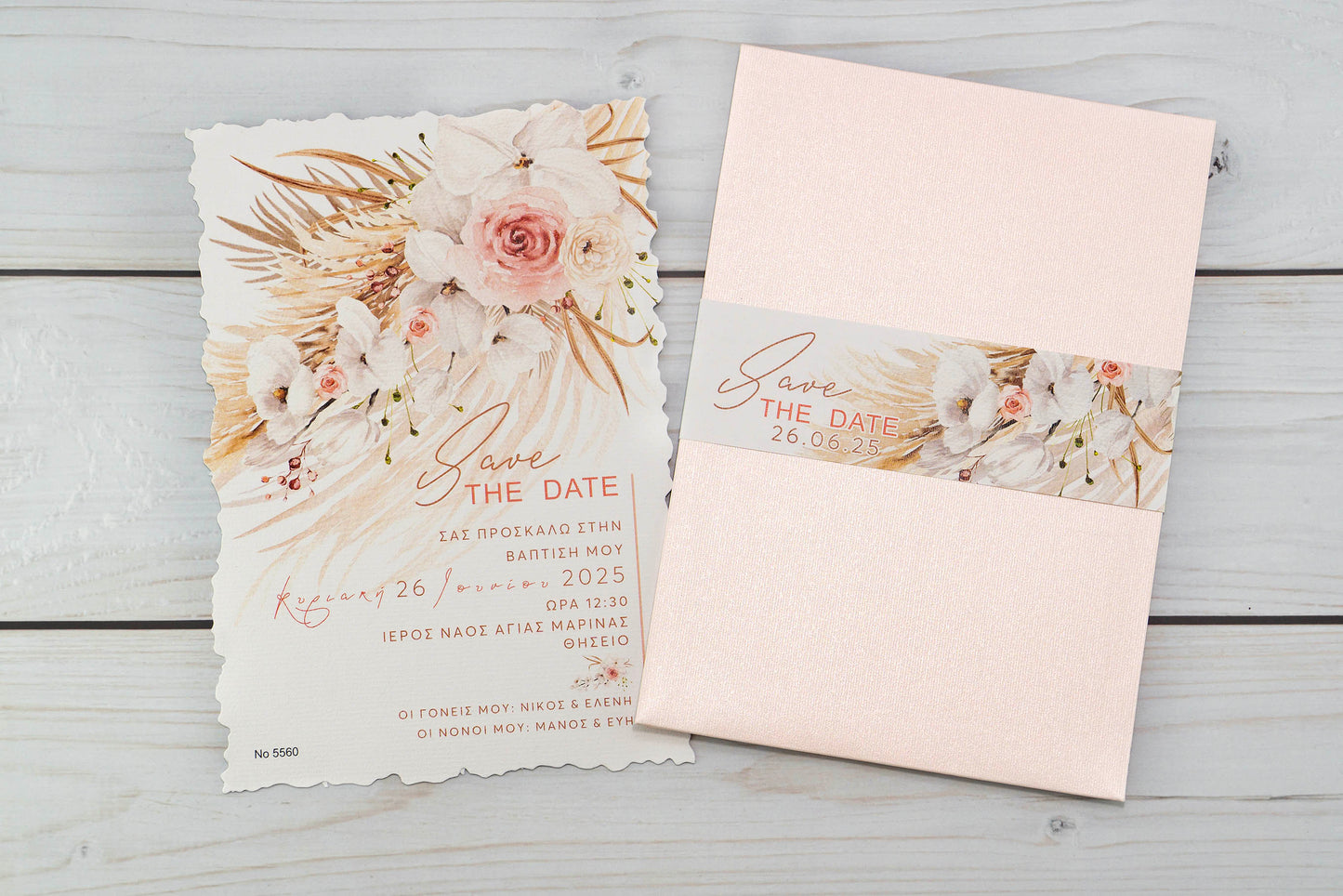 pampas floral boho  προτοτυπα προσκλητηρια αργυρουπολη βαπτιστικα ονειρα χειρος  