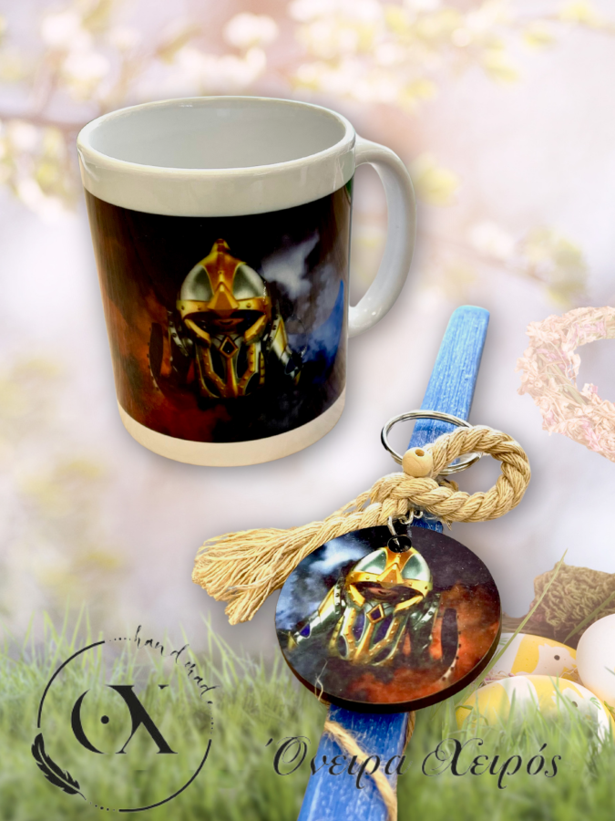 Λαμπάδα playmobil novelmore με μπρελόκ και κούπα λαμπάδες Αργυρούπολη
