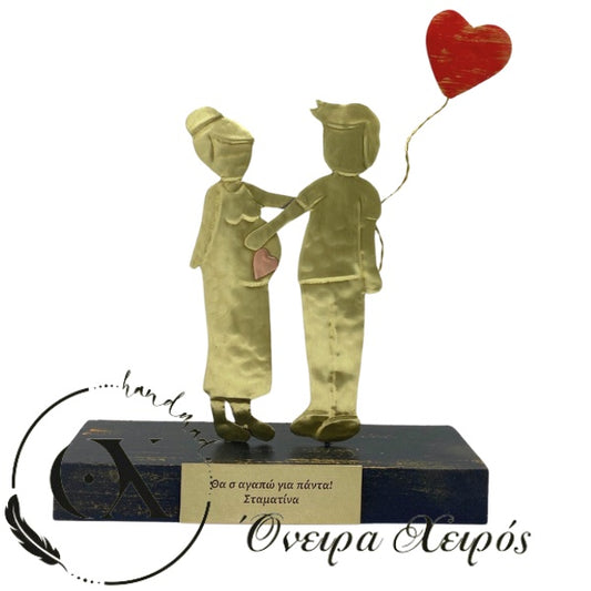 Δώρο για νέα εγκυμοσύνη - δώρο για εγκυο