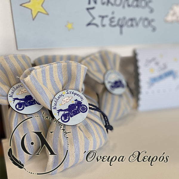 μπομπονιέρες βάπτισης μηχανή