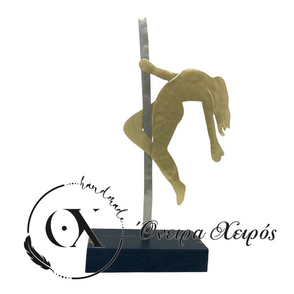 ΔΩΡΟ ΓΙΑ ΣΧΟΛΗ POLE DANCE