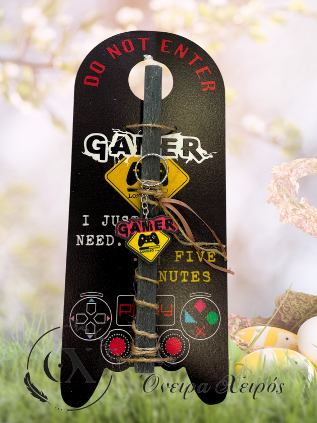 Εφηβική λαμπάδα για Gamer - ΛΑΜΠΑΔΕΣ ΗΛΙΟΥΠΟΛΗ