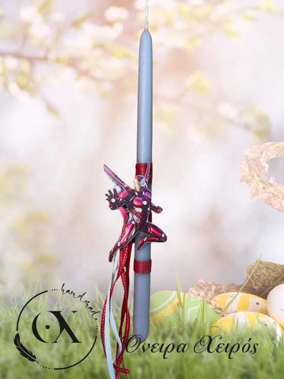 Πασχαλινή λαμπάδα ironman