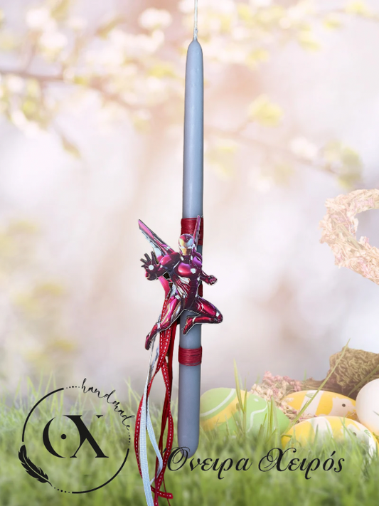 Πασχαλινή λαμπάδα ironman