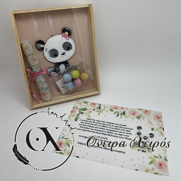 προσκλητήριο μπομπονιέρα σε ξύλινο κουτί με panda για κοριτσάκι