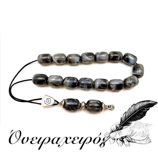 οικονομικό δώρο επετείου για τον άντρα μου