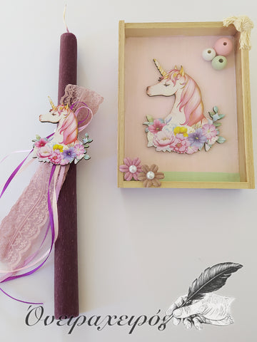 λαμπάδα unicorn λαμπάδα μονόκερος