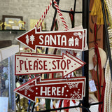 ΠΙΝΑΚΊΔΑ santa stop here