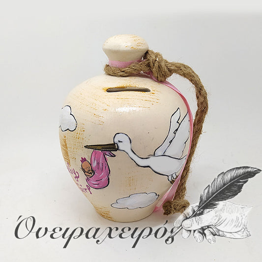 δώρο για νεογέννητο πελαργός