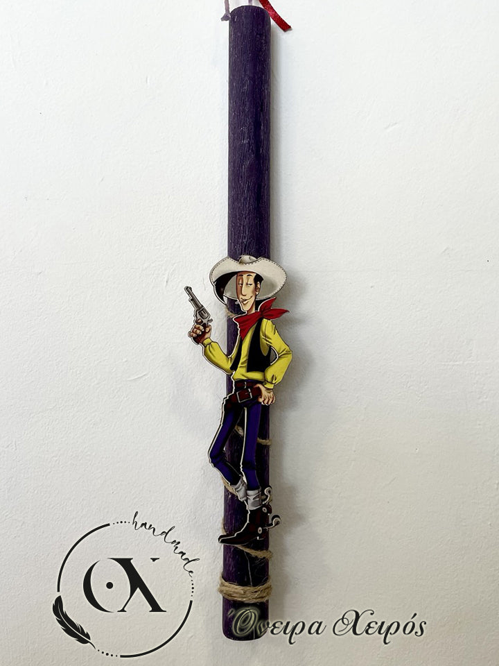 ανδρικές πασχαλινές λαμπάδες λαμπάδες για έφηβους και άντρες