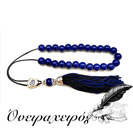 δώρο επετείου για άντρα αντρικό δώρο γιορτής