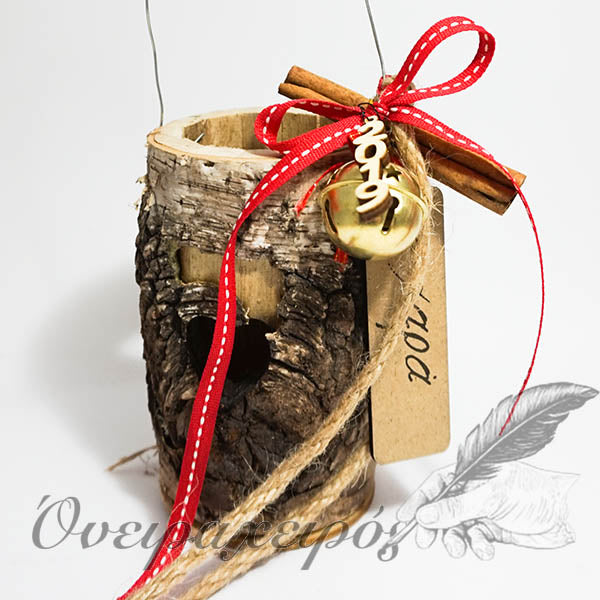 Ξύλινο διακοσμητικό γούρι με φύλλο κορμού, κανέλλα και ευχές - Όνειρα Χειρός  χειροποίητα δώρα