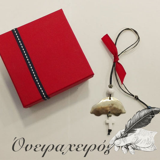 Δώρο για καινούργιο αυτοκίνητο γούρι για νέο αυτοκίνητο - Όνειρα Χειρός  χειροποίητα δώρα