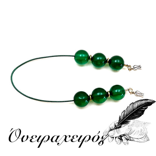 ΟΙΚΟΝΟΜΙΚΆ ΔΩΡΑ ΓΙΑ ΑΝΤΡΑ ιδέες δώρων σε άντρες μπεγλέρια οικονομικά