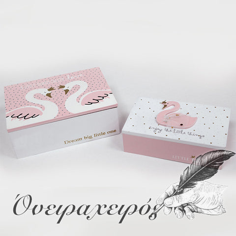 ξύλινα κουτιά για παιδικό δωμάτιο δώρο για κοριτσάκι δώρο μαιευτηρίου δώρο για νεογέννητο