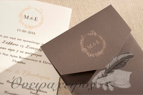 Προσκλητήριο Γάμου με μονογράμματα του ζευγαριου - Όνειρα Χειρός  χειροποίητα δώρα