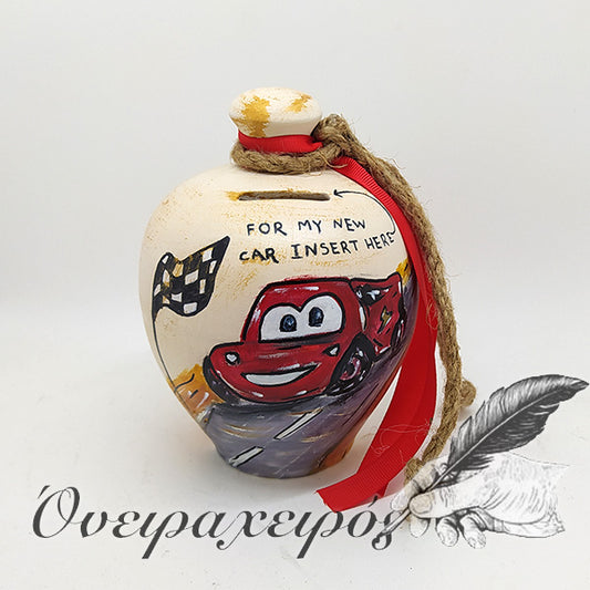 δώρο για άντρα δώρο για αγόρι μακουιν