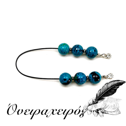 ΜΠΕΓΛΈΡΙ ΑΖΟΥΡΊΤΗς