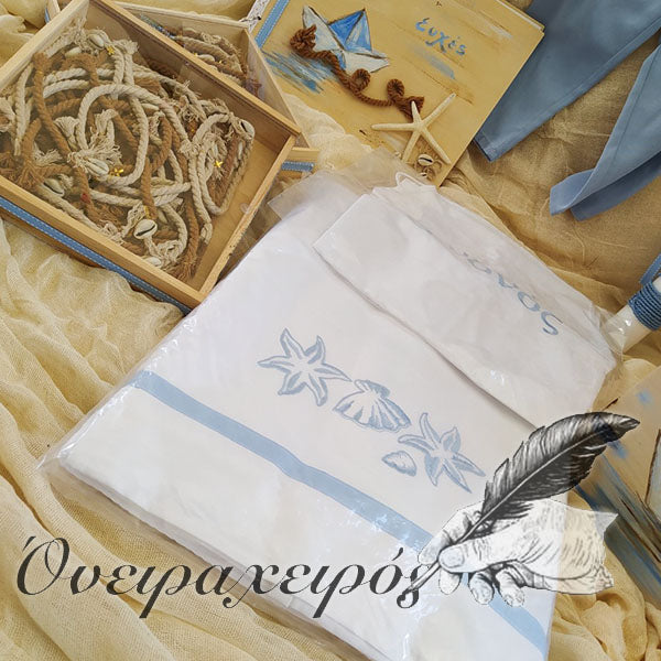 λαδόπανα με κοχύλια και αστερίες