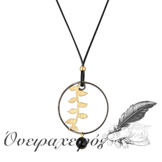 Μακρύ χειροποίητο κολιέ από ορείχαλκο με φύλλο ελιάς - Όνειρα Χειρός  χειροποίητα δώρα