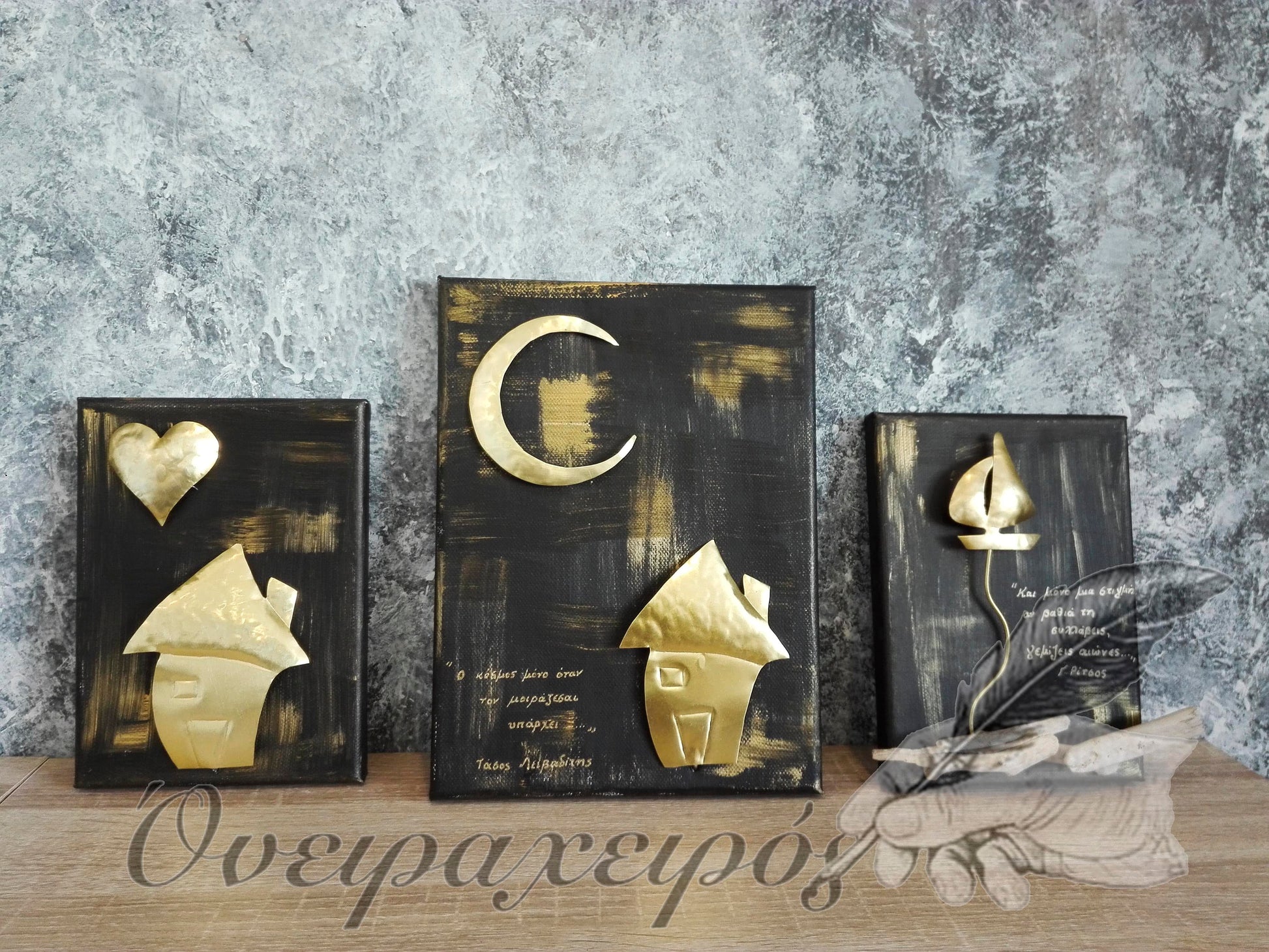 Κρεμαστά Καδράκια καμβάς με παραστάσεις και φράσεις - Όνειρα Χειρός  χειροποίητα δώρα